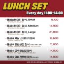 에비뉴스테이