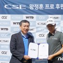 OGK스포츠