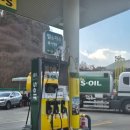 구름주유소 이미지