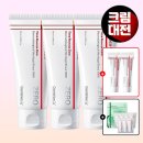 동국제약 마데카크림 타임리버스 제로 80ml 3개 (사은품 증정) 48,360원 이미지