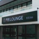 직방PC 이미지