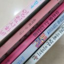 사기소천 네이버블로그