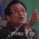 크로바당구장 이미지