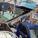 진해재활원 이미지