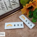 (주)국민티에스 이미지