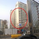 강남대로39길 5 이미지