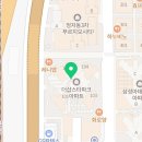 제이앤제이씨어터연기학원