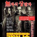 대한오토바이 이미지