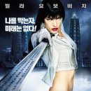 짤방커트
