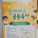 낙성대동-4 이미지