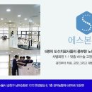 보라매정형외과의원 이미지