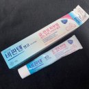 대일약국 | 종로 보령약국 / 라라올라, 포텐시에이터, 마그비스피드액 등 가격