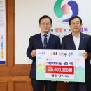 경원상사 충북일보