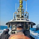 해성피싱 이미지