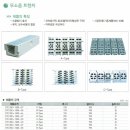 S.M건축 이미지