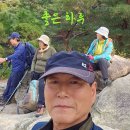 alone mountaineering 이미지