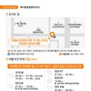 호명동물병원 이미지
