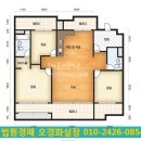 와우리 204-2 이미지