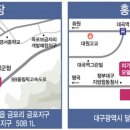 우신환경 이미지