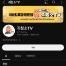 언제나열린이비인후과의원 이미지