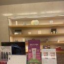 해신바이오 이미지