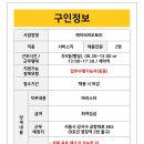 케이씨씨오토 (주) 이미지
