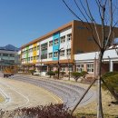 거창덕유중학교 이미지