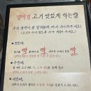 은평평화공원 공영주차장 화장실 이미지