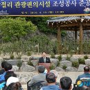 울산광역시 의회 화장실 이미지