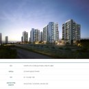 레미안1단지 이미지