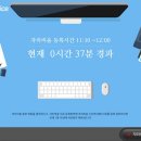 엠PC 이미지