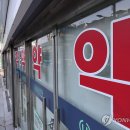 우리종로약국 이미지