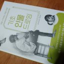 인물 드로잉 이미지