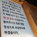 한양문구 이미지