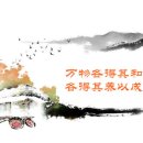 만물산업 이미지