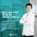 머물고싶은치과 이미지