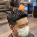 레오(LEO)바버샵 네이버블로그