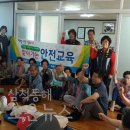 동해여성경로당 이미지