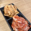 김가네청라