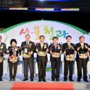 소비자유통 이미지