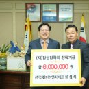 나노아이엔씨 이미지