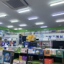 백민약국 이미지