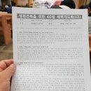 갈마목장 이미지