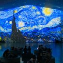 대지이발관