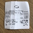 르노삼성지정정비코너 이미지