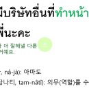 온리유 티스토리