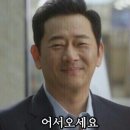 내고향마트 이미지