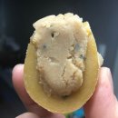 찹찹떡떡 | [내돈내산]찹찹떡떡 -부산 남산동