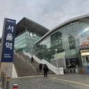 [부산여행] 2박3일 부산여행 절망편(비오는날 일정, 총 경비)