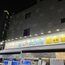 오빠네수산 이미지